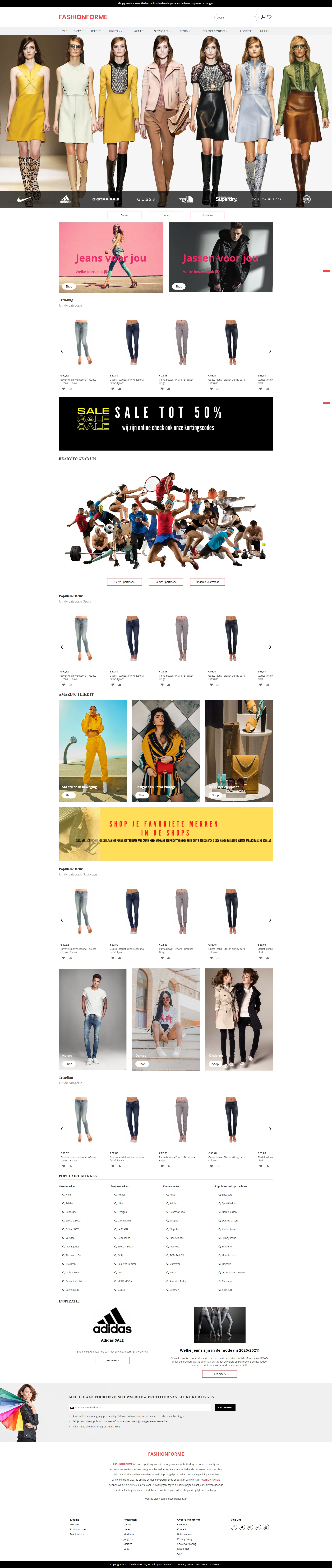 Fashion For Me homepage